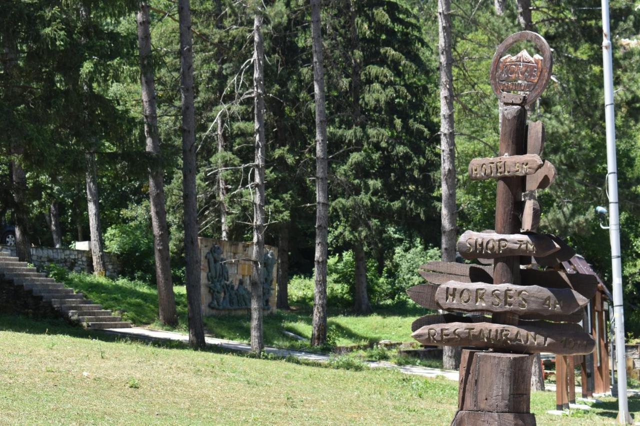 Hotel Korab Trnica Zewnętrze zdjęcie